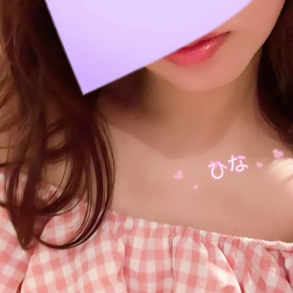 はじめまして🩵