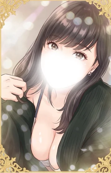あみ