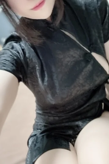 さな