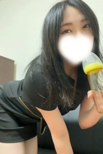 はな