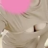 さな
