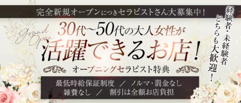 母性本能