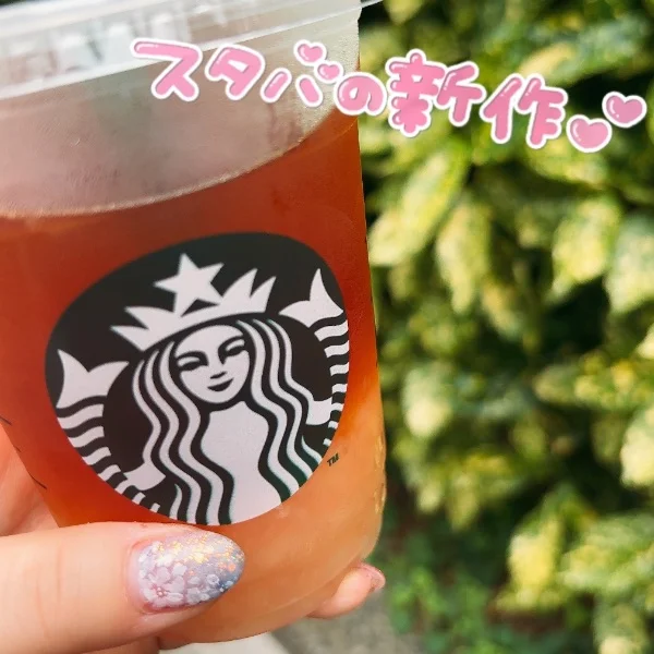 先行発売♡
