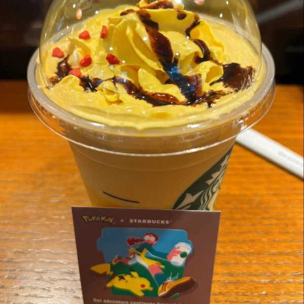スタバ
