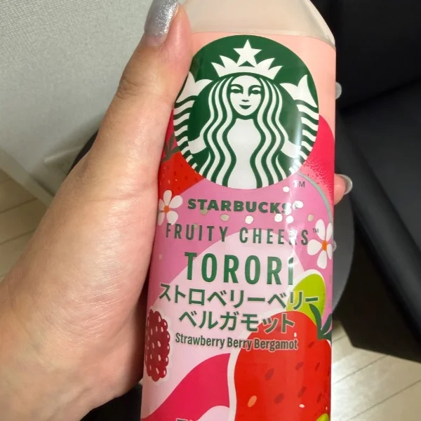 ありがとうございました🙂‍↕️