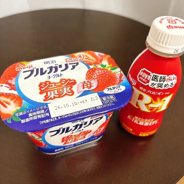 ありがとうございます✨