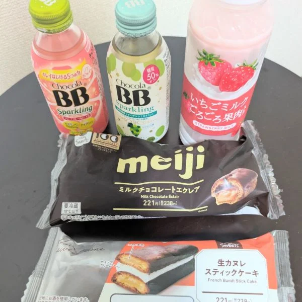 ありがとうございました✨