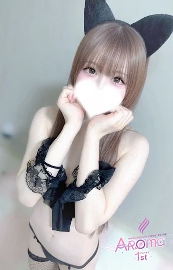 まこ