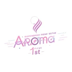 Aroma 1st