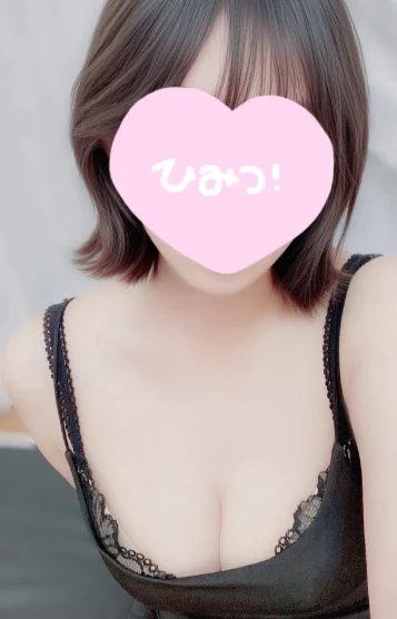あゆみ