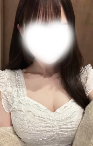 せな