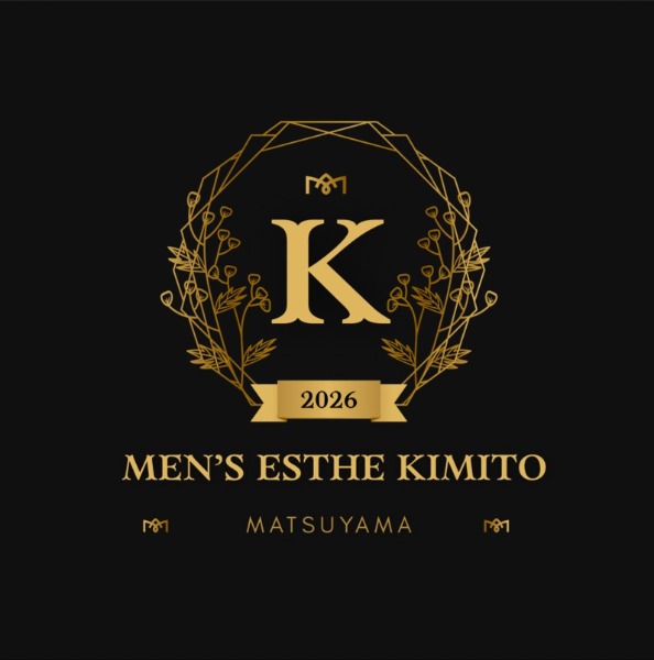 松山メンズエステ　君ト