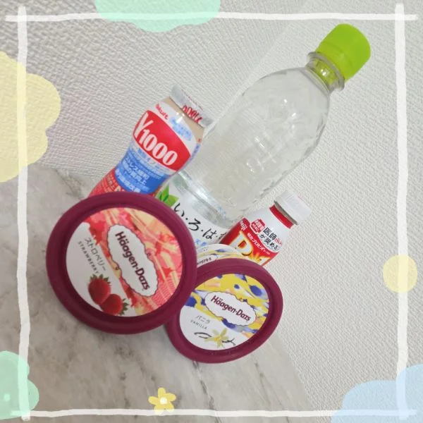 ありがとうございます⸜(*´꒳`*)⸝♡