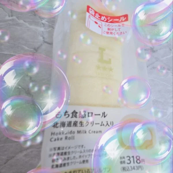 ありがとうございます(*^^*)🤍
