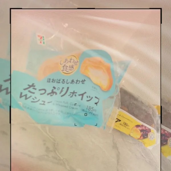 ありがとうございました(*^_^*)🩵
