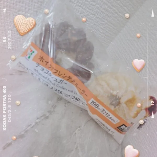 ありがとうございます🍩🩷