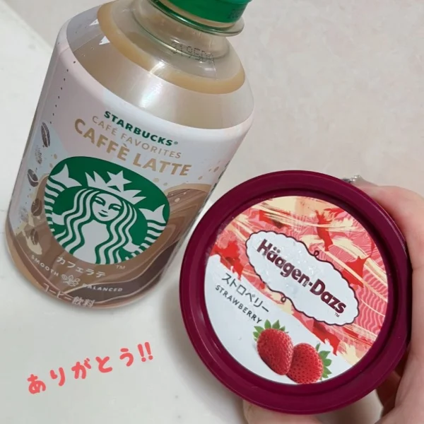 5月12日リピーター様お礼🩵