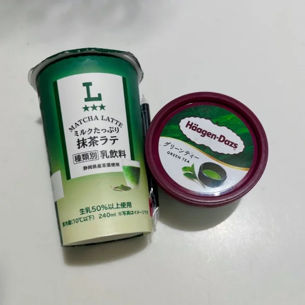 6月19日24時半から100分のS様‎‎𖤐 ̖́-‬
