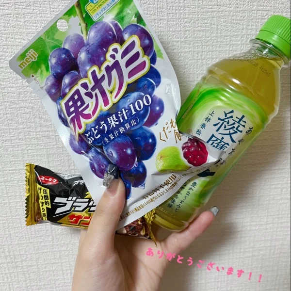 差し入れありがとうございます♥