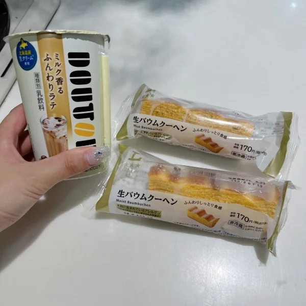 6月19日、21時半から130分Y様‎‎𖤐 ̖́-‬
