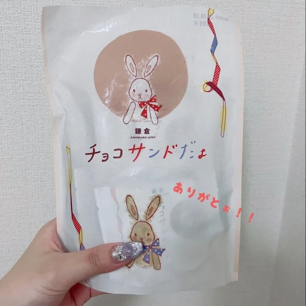 5月27日、25時20分から100分リピーターS様お礼🌟