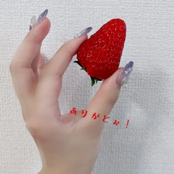 5月16日、22時から190分リピーターM様お礼🌟