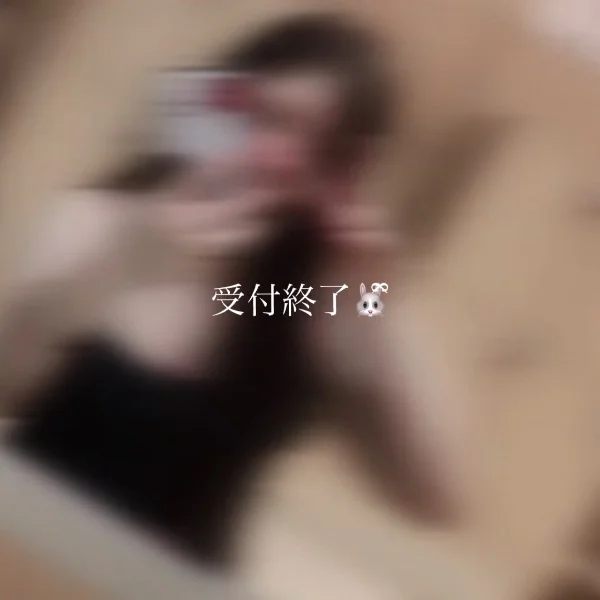 お礼☆