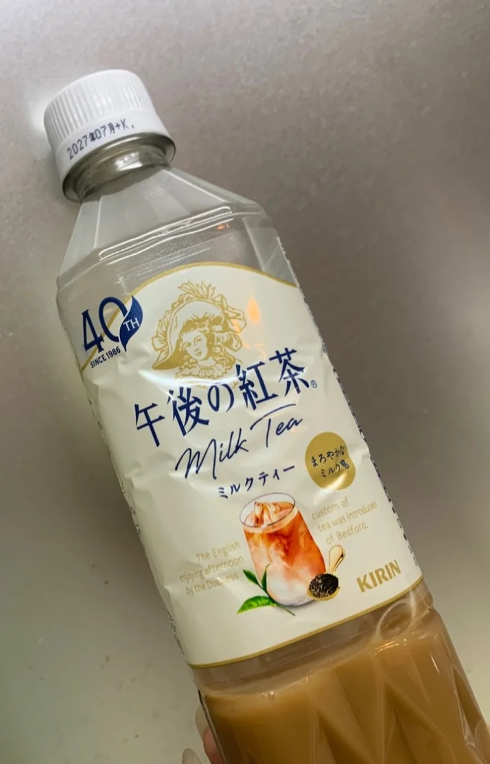 お礼☆