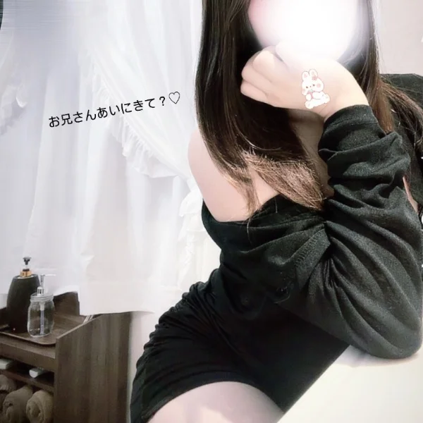 ういです♩