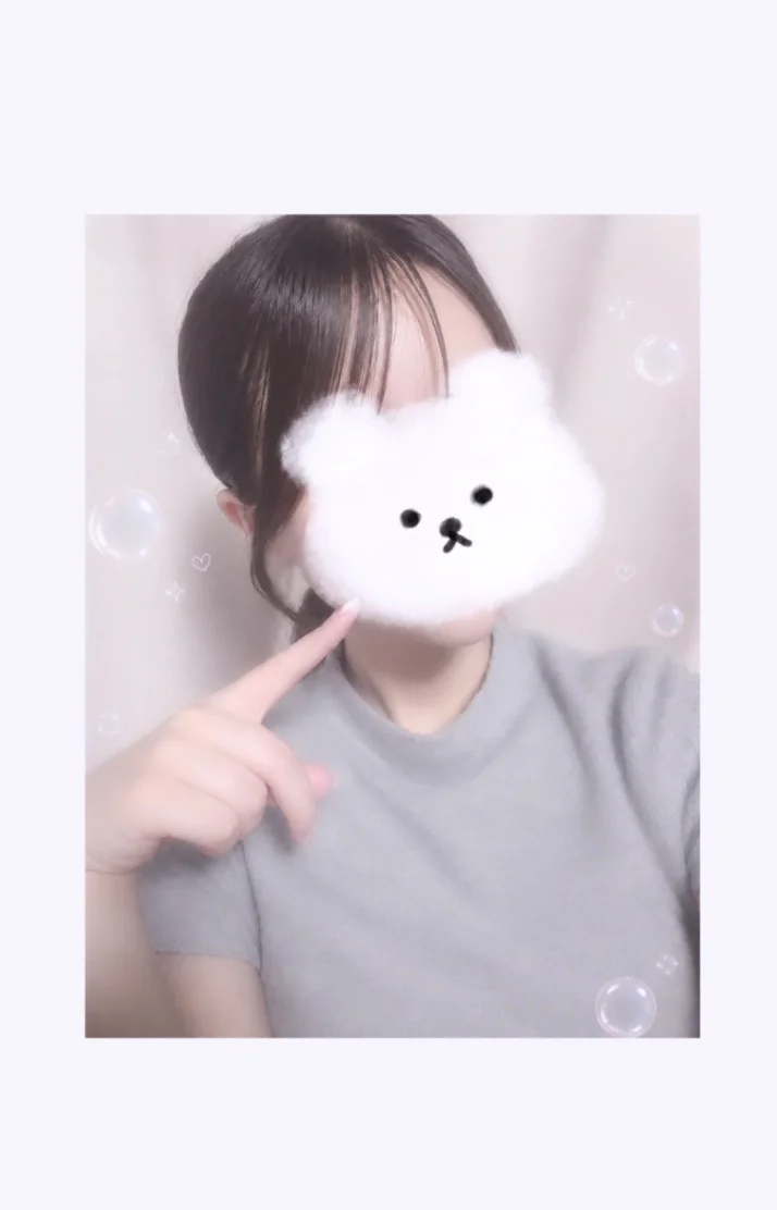 10/9♡