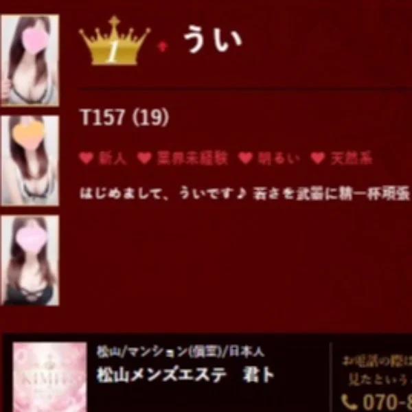 いつもありがとうございます😘💕💕