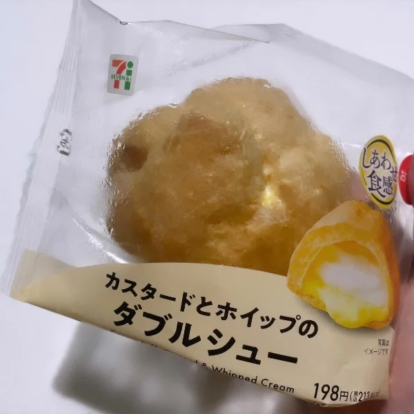 21:30からご案内できます💕