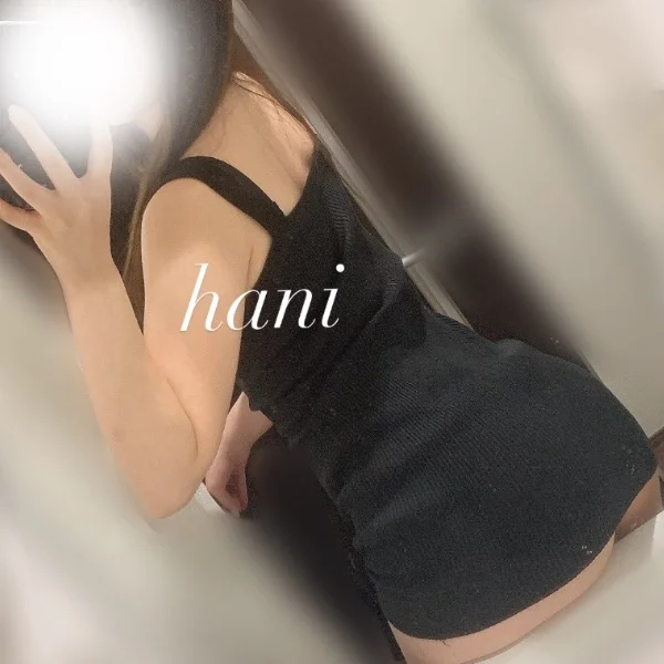 🗓️本日出勤🐯&お礼💌