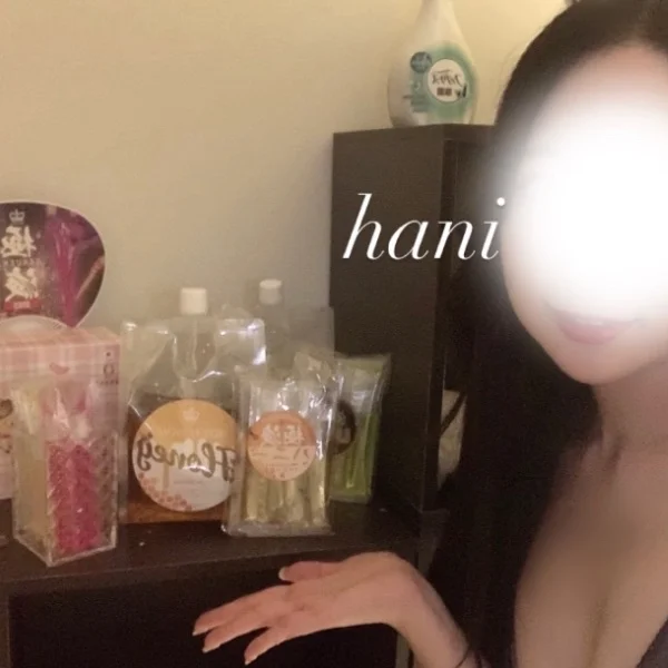💝極液present ⸝⋆