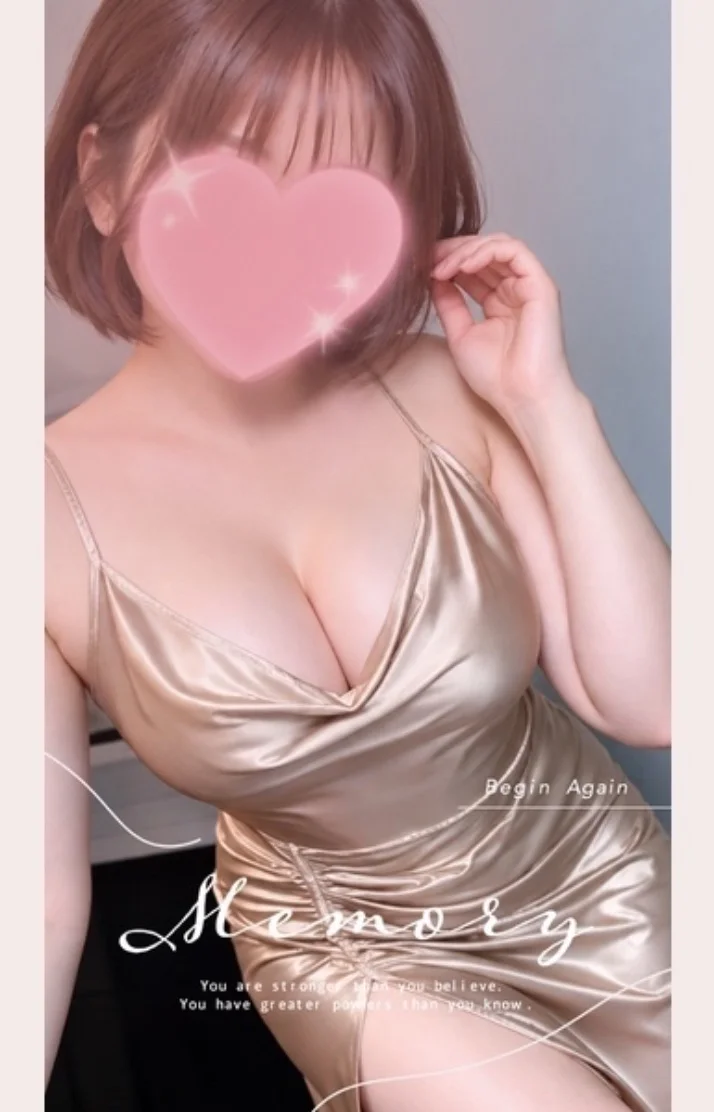 11～出勤予定💗