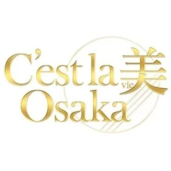 C'est la 美 Osaka(セラヴィオオサカ)