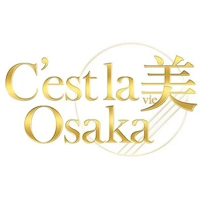 お店の特徴その1