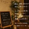 最近、お問い合わせが本当に増えてきました✨のサムネイル
