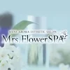 Mrs.Flower滋賀
