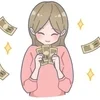 貴方の頑張りで変わるバック率✨のサムネイル