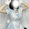 水野かほ