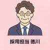 安定した集客力があるお店！！のサムネイル