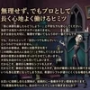 無理せず、でもプロとして。長く心地よく働けるヒミツのサムネイル