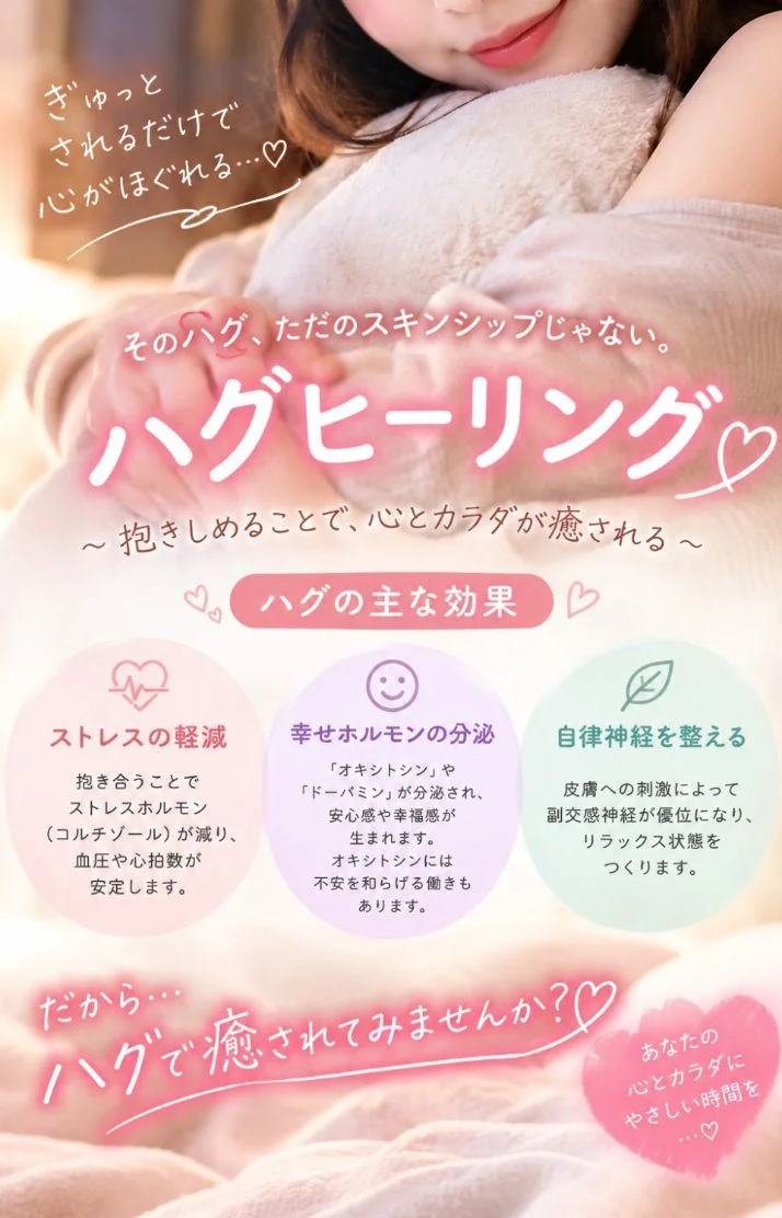 次回は13日(火)京都駅♡﻿