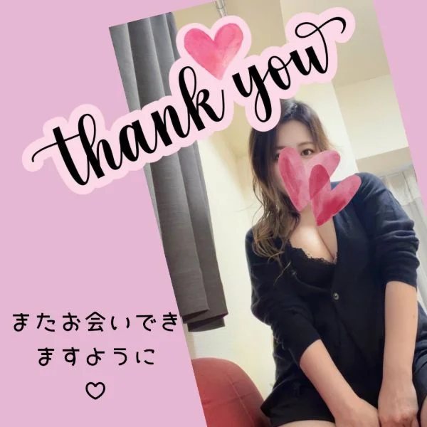 (≧∀≦人)18日🩷京都ルーム