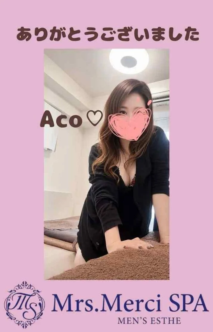 おやすみなさい(｡•ᴗ•｡)੭⁾⁾..🌙*.。