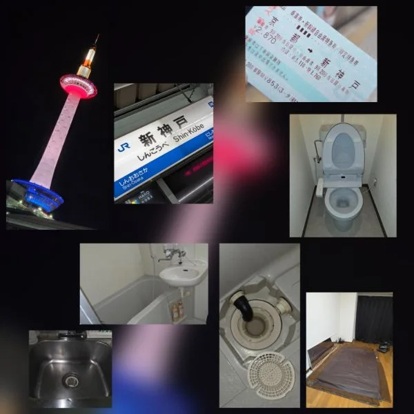 9/20(日)ありがとうございました