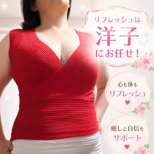 9/2(水)京都での案内情報です