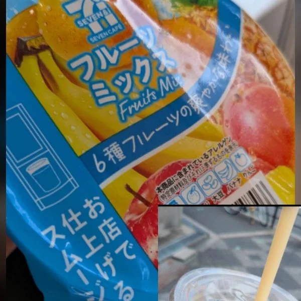 8/26(水)14時～新大阪でスタートします