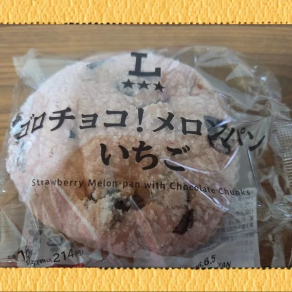 おはようございます☀
